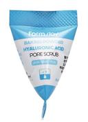 farmstay-hyaluronic-asid-7-ml-25-eded