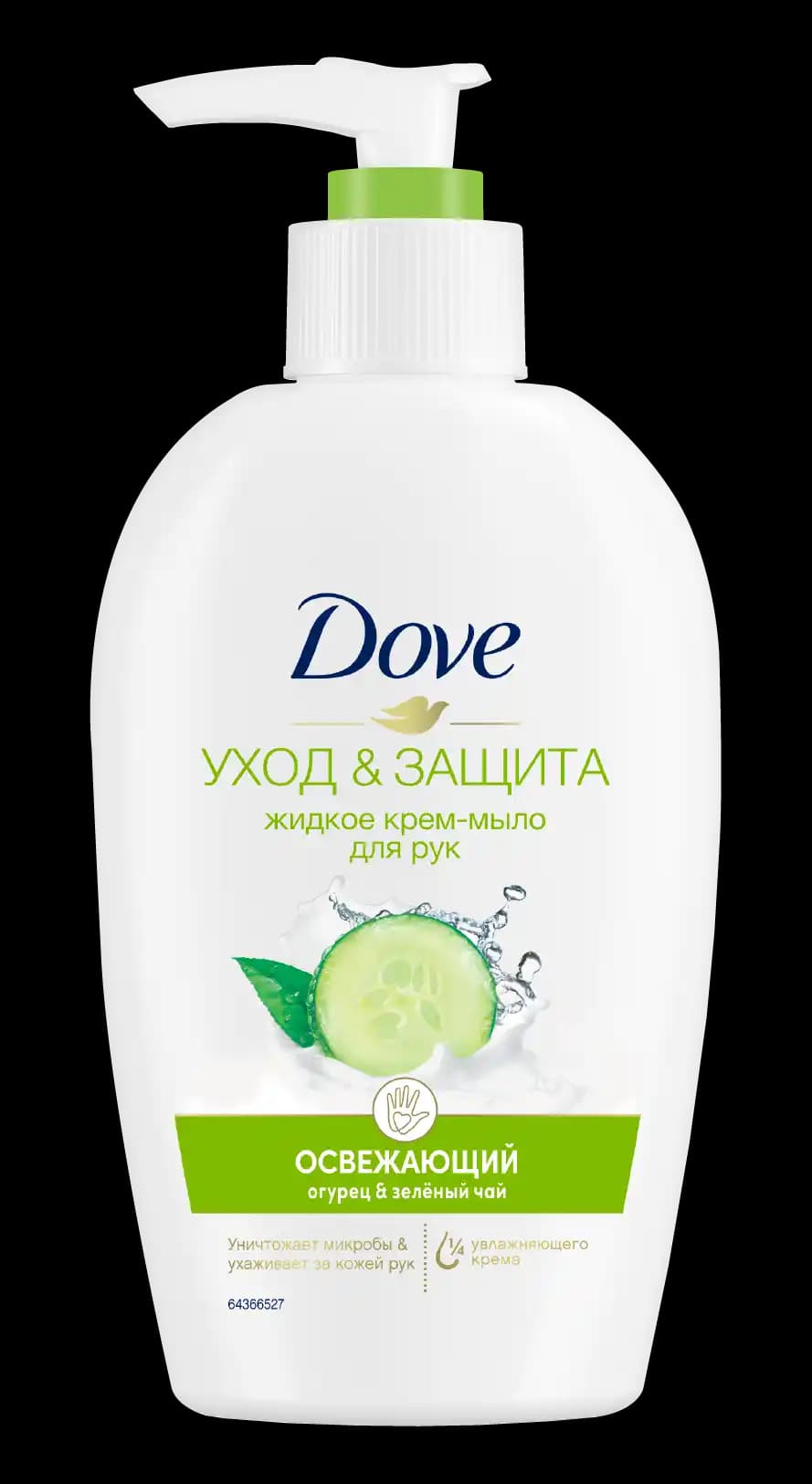 Dove maye sabun 250 ml xiyar ve yasil cay