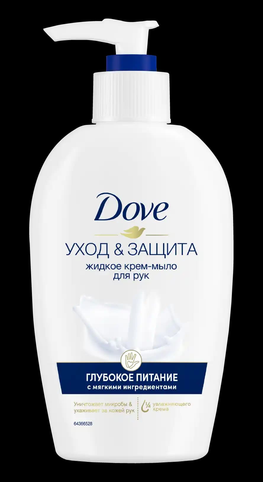 Dove maye sabun 250 ml nemlendirici