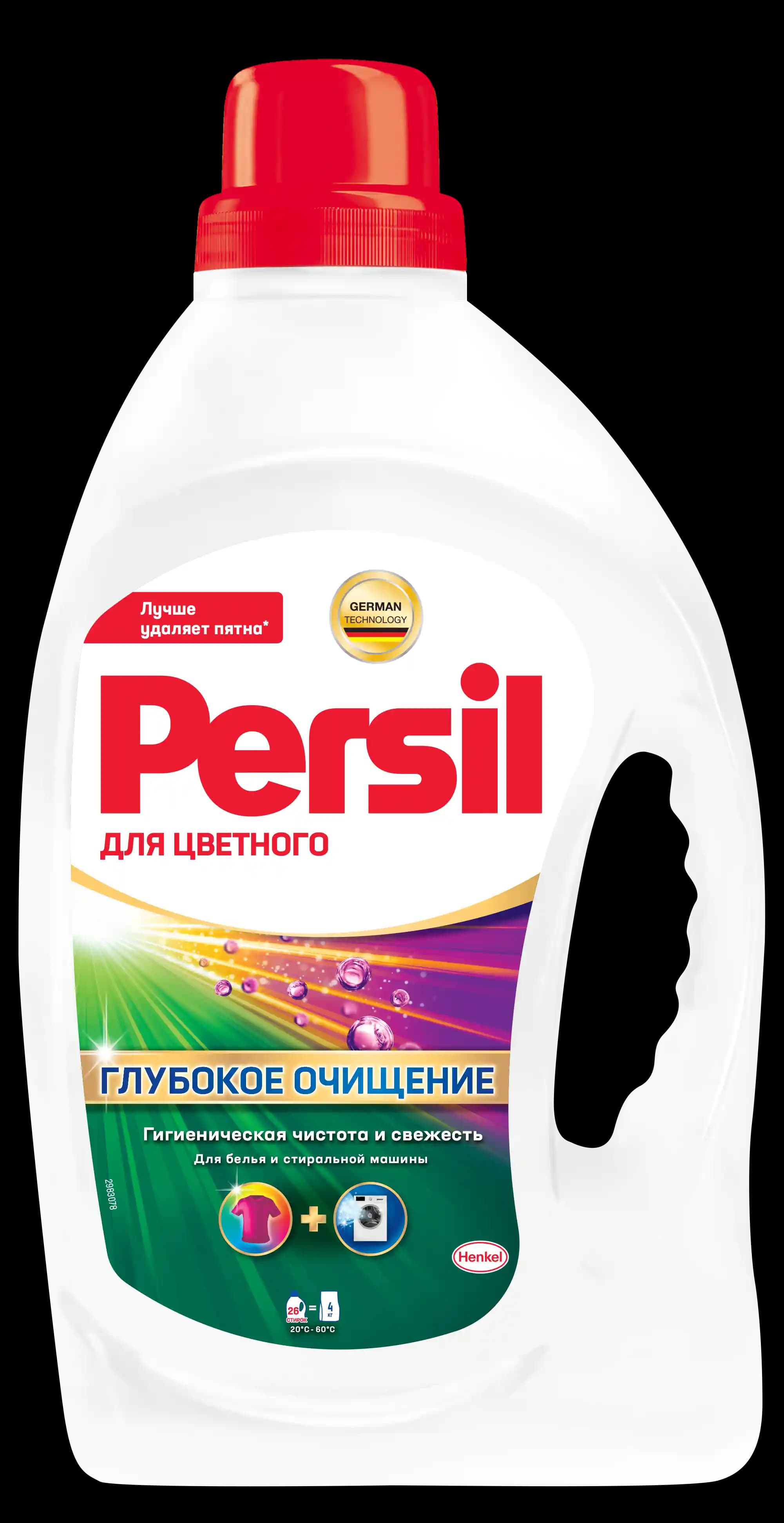 Persil color yuyucu gel, 1,69 l