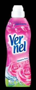 vernel-yumsaldici-960-ml-qizilgul