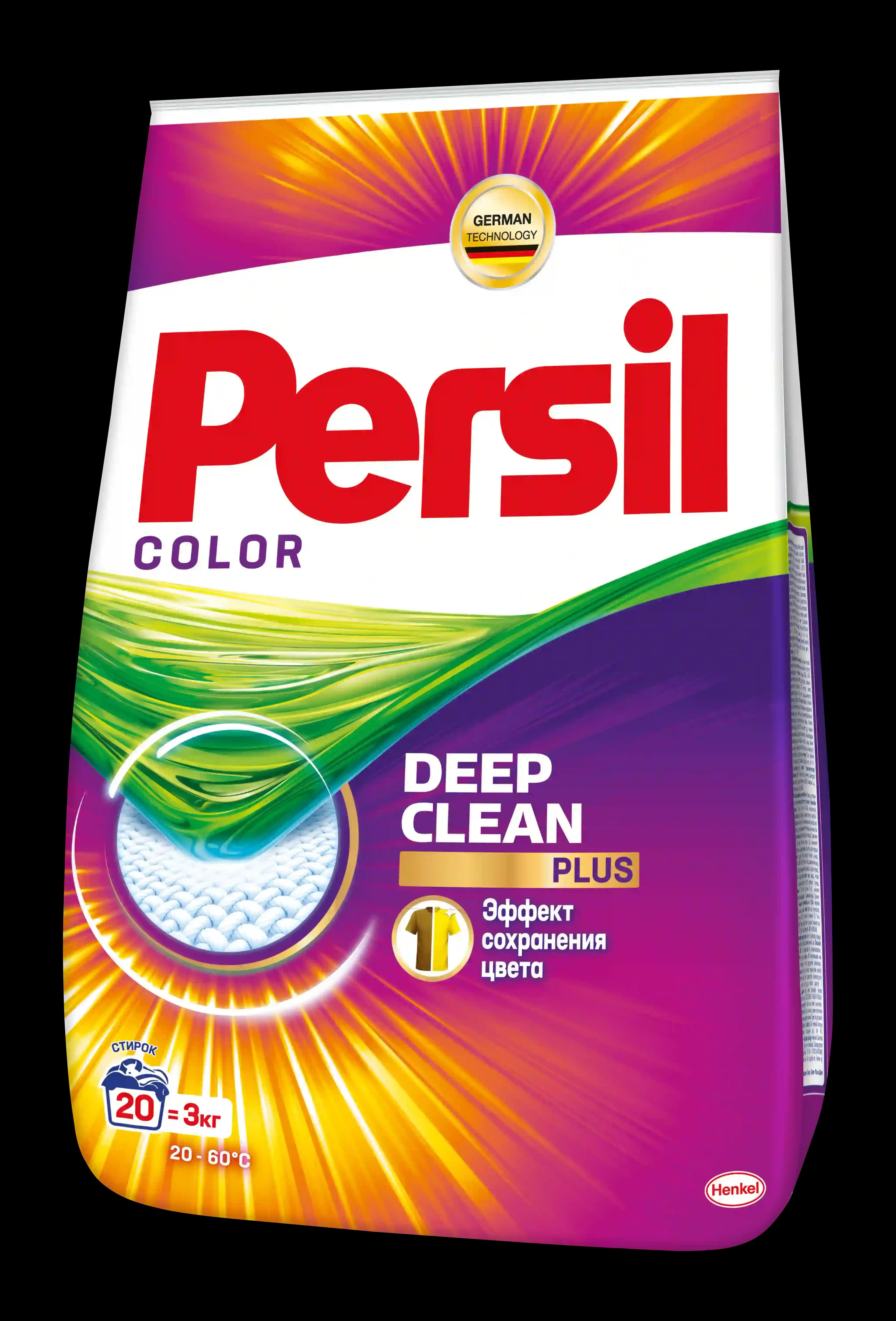Persil color yuyucu toz, rəngli paltarlar, 3 kq