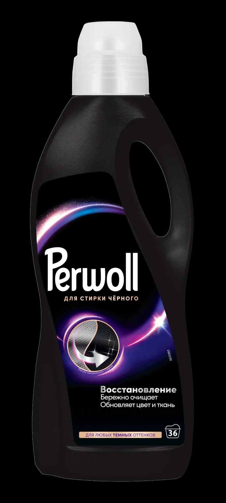 perwoll-yuyucu-gel-2-l-qara-paltarlar