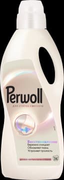 perwoll-yuyucu-gel-2-l-aciq-rengli-paltarlar-ketan