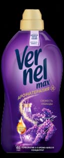 vernel-paltar-yumsaldici-1440-ml-fresh-lavender