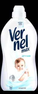 vernel-paltar-yumsaldici-1440-ml-kids