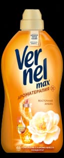 vernel-paltar-yumsaldici-1440-ml-serq-etiri