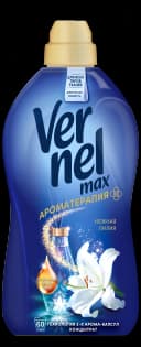 vernel-yumsaldici-1440-ml-delicate-lilly