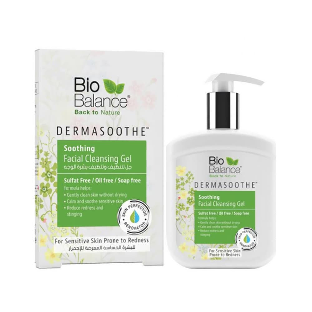 Biobalance dermas. uz yuma geli 250 ml hessas deri