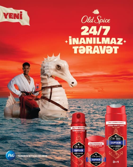 January Sales Have Started!