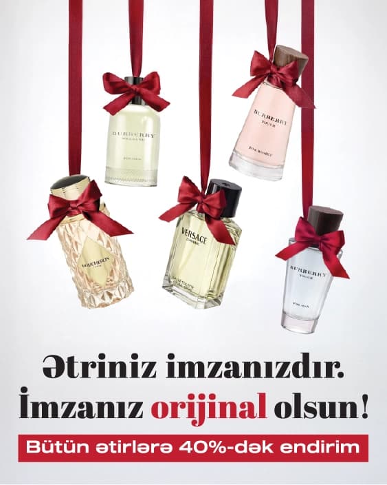 February Sales Have Started!