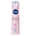 nivea-deo-sprey-150-ml-mirvari-gozelliyi