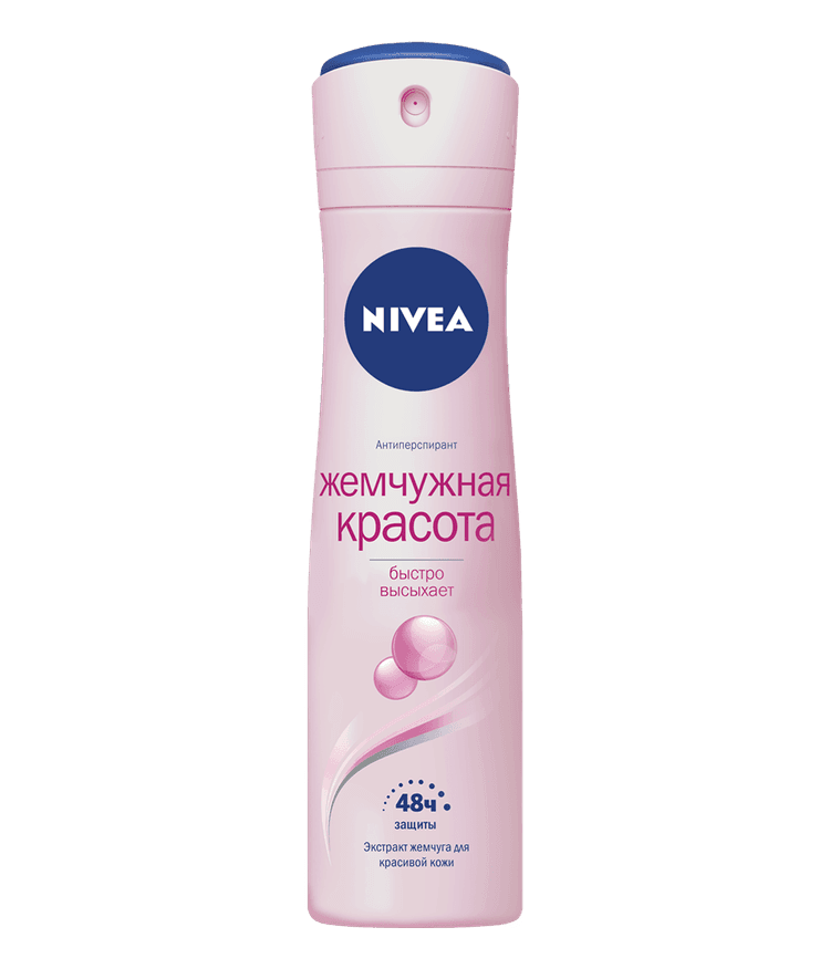 nivea-deo-sprey-150-ml-mirvari-gozelliyi
