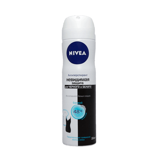 nivea-deo-sprey-150-ml-ag-ve-qara-gorunmez-safliq