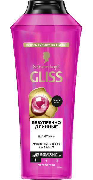 Schwarzk. gliss sampun 400ml supreme length