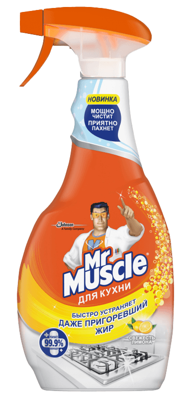 Mr.muscle metbex temizleyicisi limon 500ml