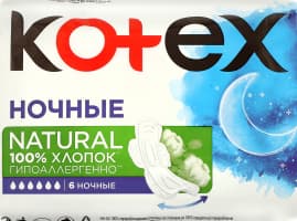 Kotex night natural gundelik bez 6ed 6