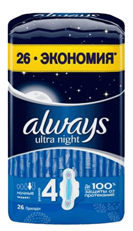Always gigiyenik bez ultra gece n4. 26 eded