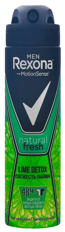 Rexona deo spray 150 ml workout
