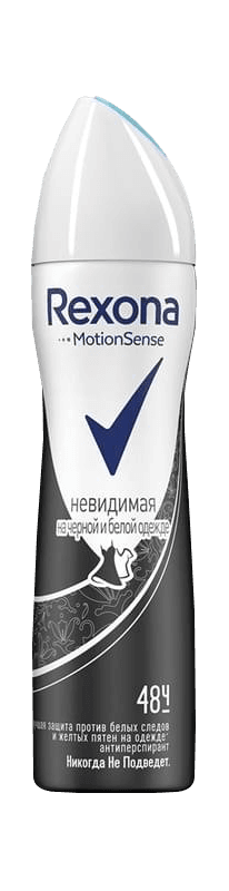 Rexona deo spray 150 ml invisible b&w