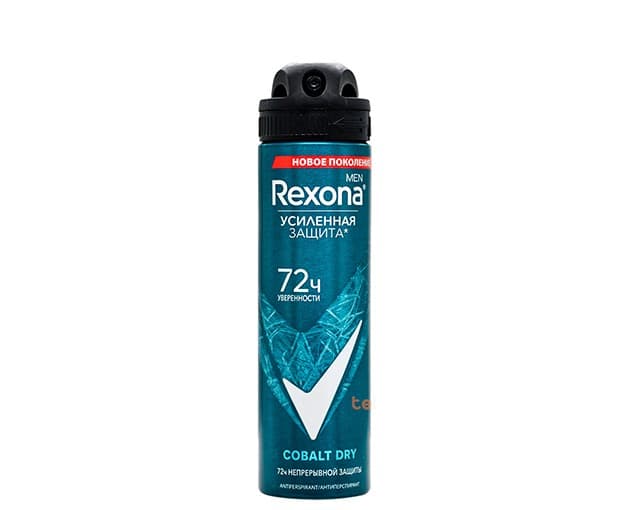 Rexona men deo spray 150 ml cobalt dry