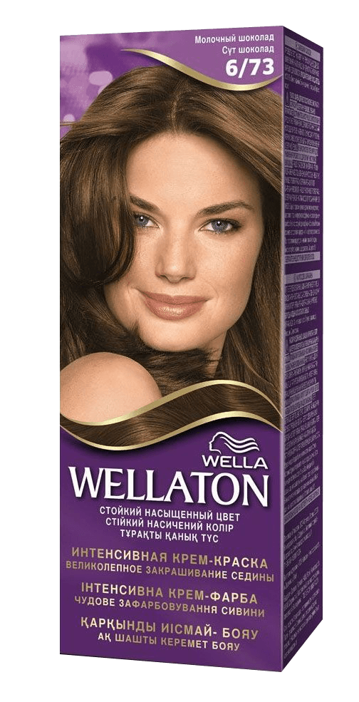Wellaton sac boya 6-73
