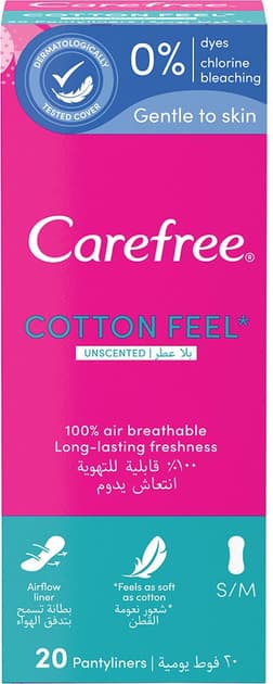 Carefree gundelik bez normal 20 eded