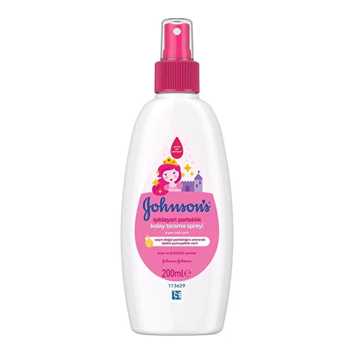 Johnsons usaq sac sprey 200 ml asan darama