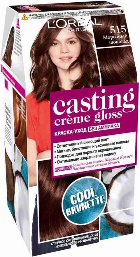 loreal-casting-creme-gloss-sac-boya-515