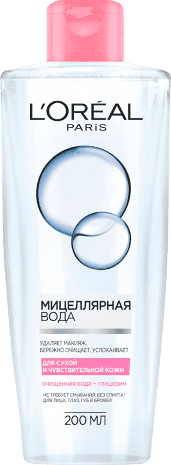 Loreal miselyar su 200 ml hessas ve quru deri