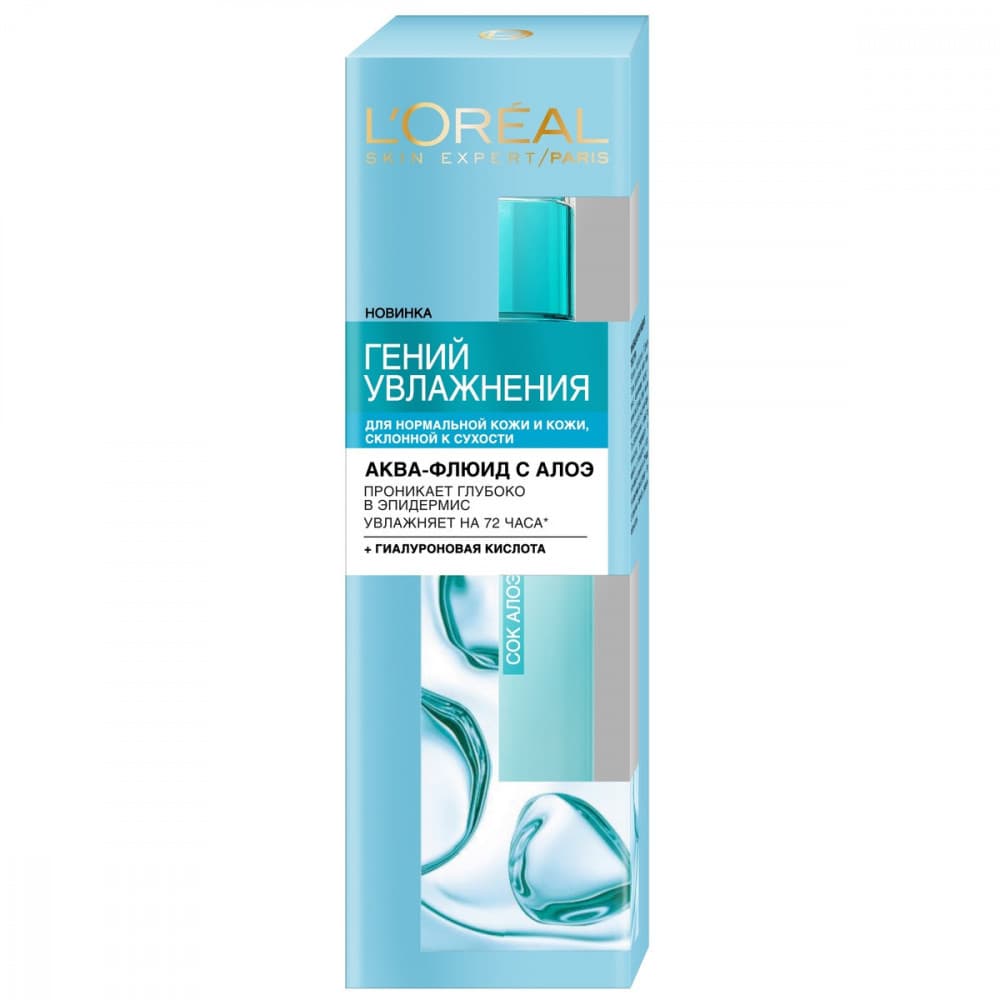 Loreal uz kremi 70 ml norm&quru deri