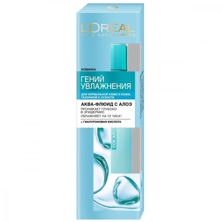 loreal-uz-kremi-70-ml-normquru-deri