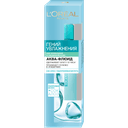loreal-uz-kremi-70-ml-normqarisiq-deri