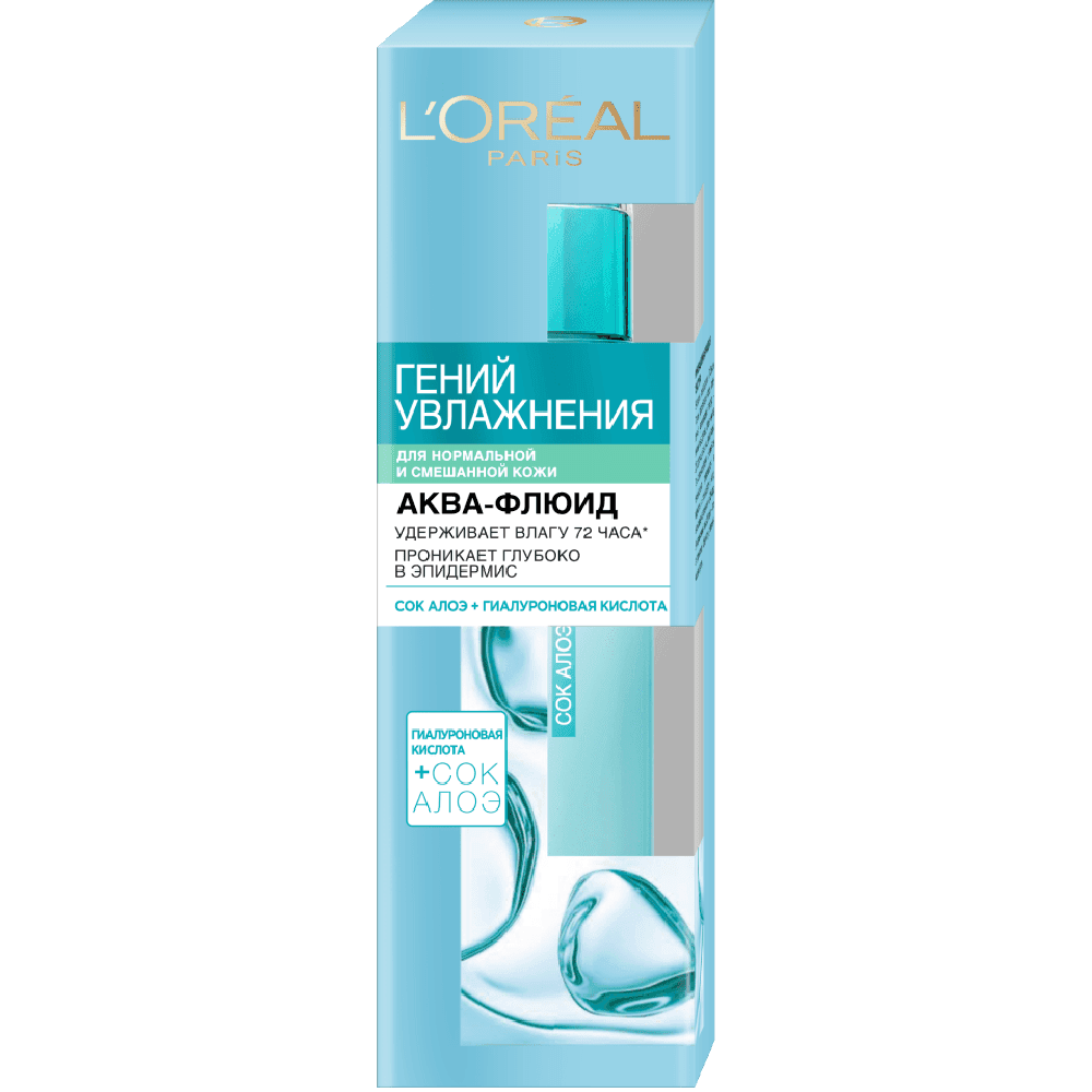 Loreal uz kremi 70 ml norm&qarisiq deri