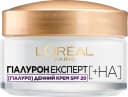loreal-uz-kremi-gunluk-spf20-ha