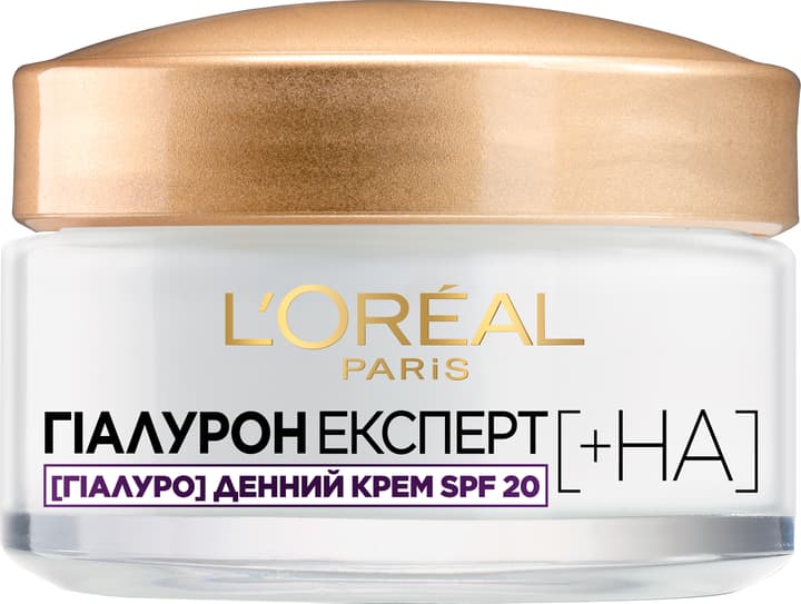 Loreal uz kremi gunluk spf20 +ha