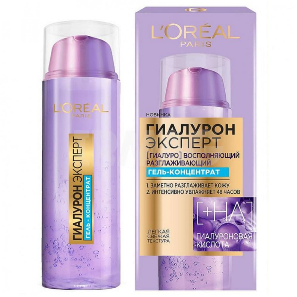 Loreal gel konsentrat 50 ml