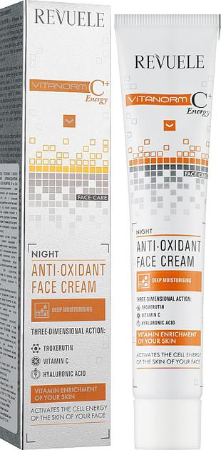revuele-vitanorm-cenergy-uz-kremi-50-ml-gece