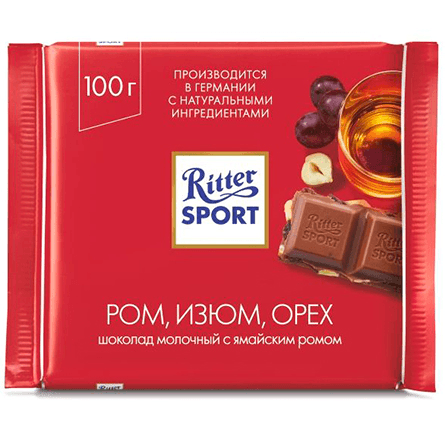 Ritter sport rum sokolad 100 qr kismis sudlu 