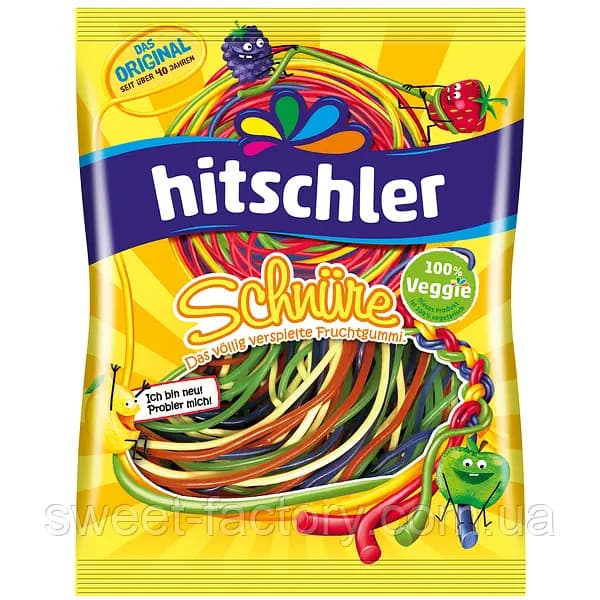 Hitschler jelibom 125 qr sirin rengli meyve
