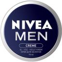 nivea-men-uz-kremi-75-ml-e-vitamin