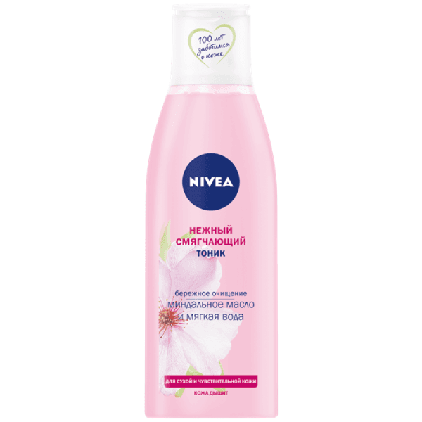 nivea-uz-ucun-tonik-200-ml-yumsaldici