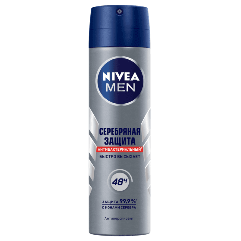 Nivea mendeo sprey 150 ml gumusu mudafie