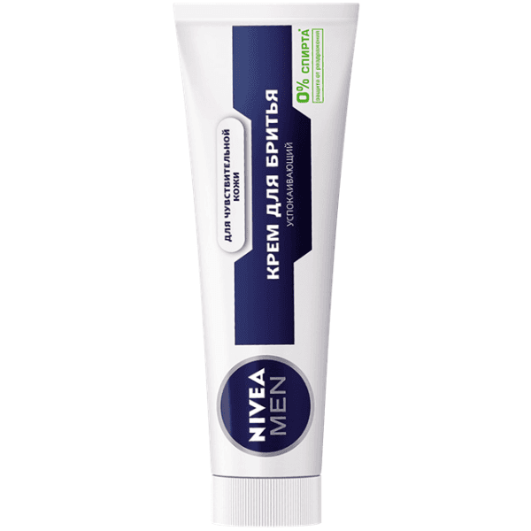 nivea-men-teras-kremi-100-ml-sakitlesdirici