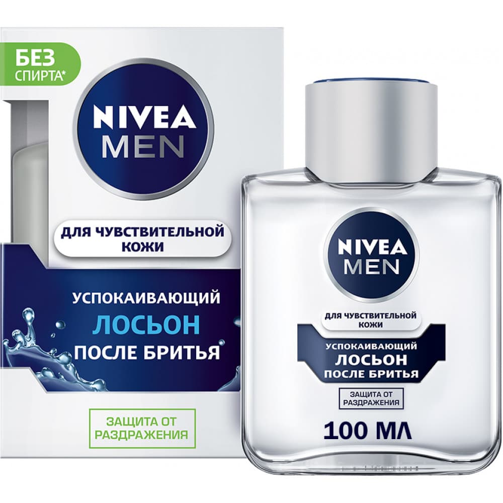 Nivea men losyon teras sonra 100 ml hessas deri