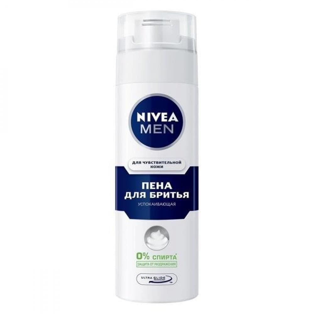Nivea men teras kopuyu 200 ml hessas deri