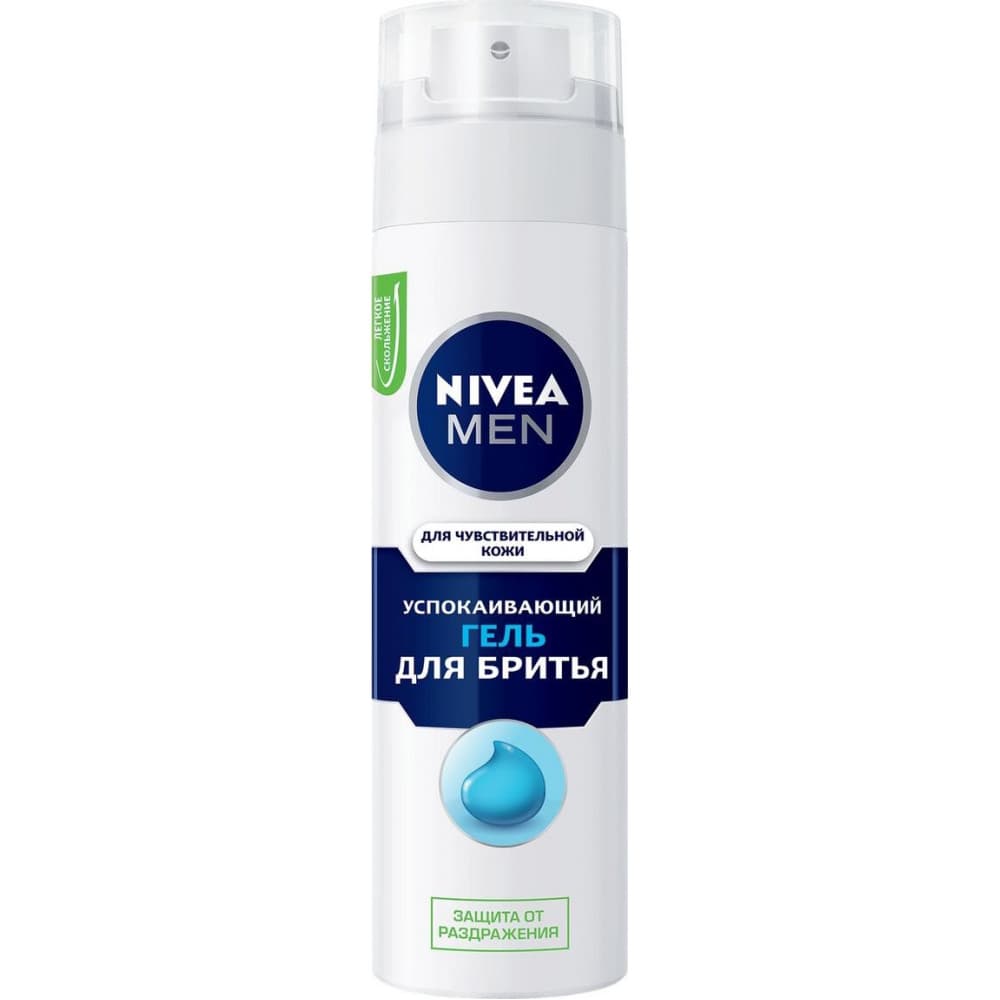 Nivea men teras geli 200 ml hessas deri