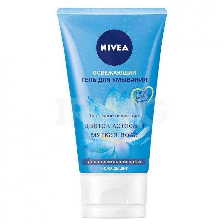 nivea-uz-yuma-geli-150-ml-teravetlendirici