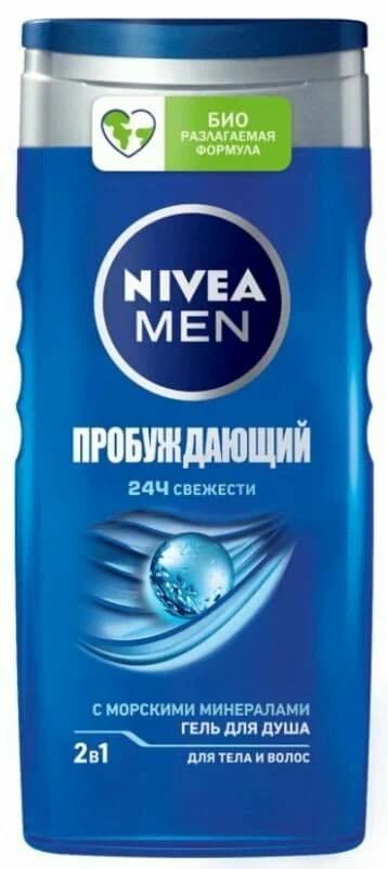 nivea-men-dus-geli-canlandiran-250-ml