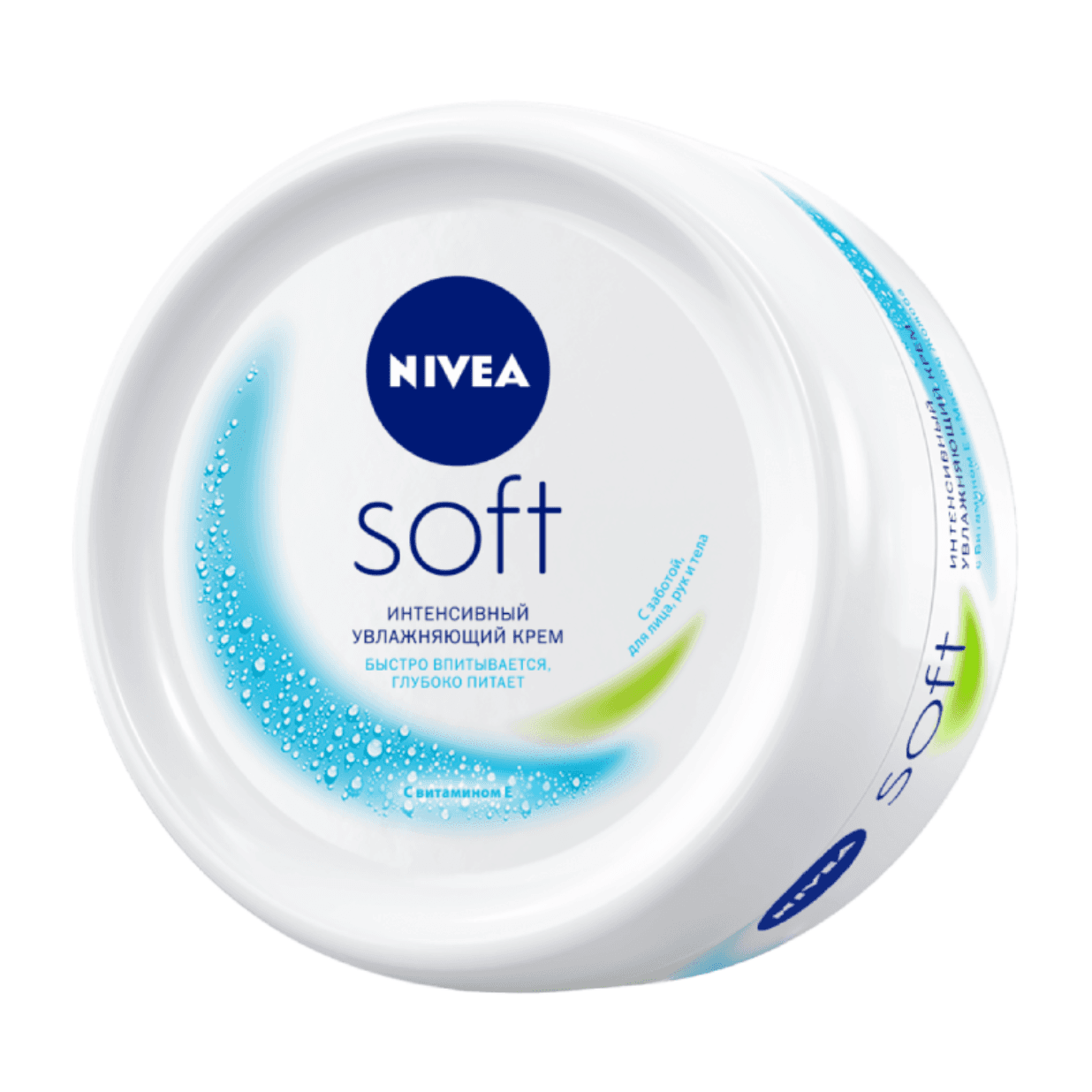 Nivea soft krem 100 ml intensiv nemlendirici